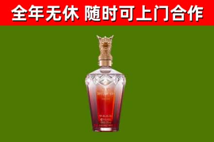 梅州回收剑南春价格